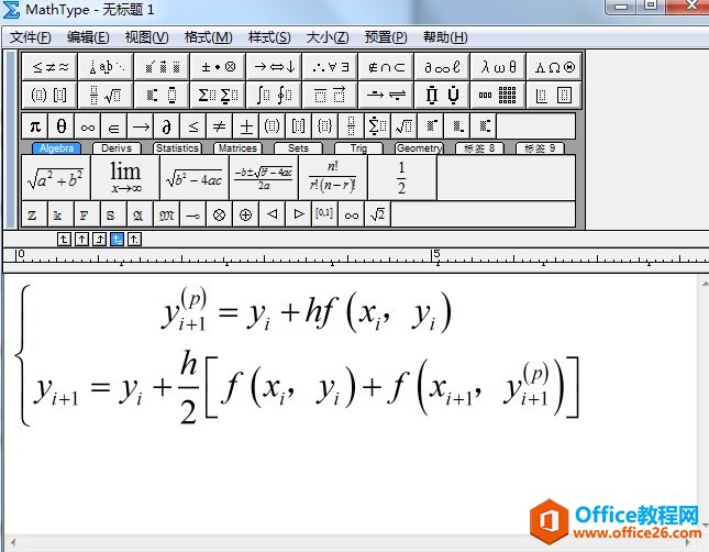 MathType ��ζ��빫ʽ