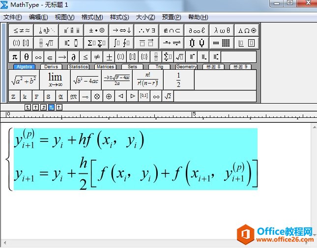 ��ʽ�����