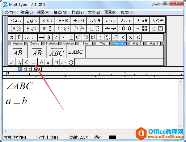 ��ֱ����