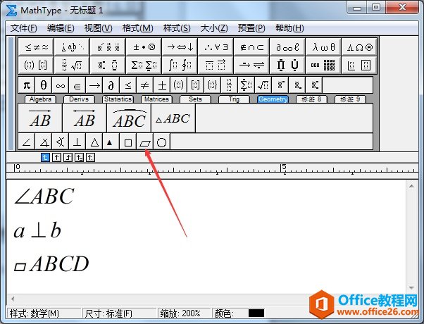 ƽ���ı���