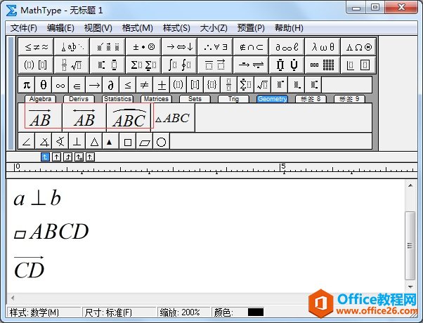 ʸ������