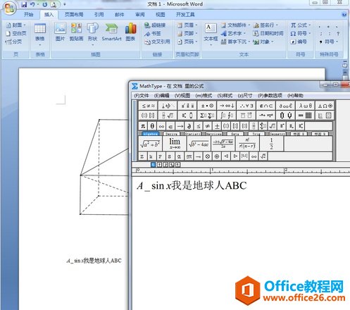 MathType�༭��ĸ����ѧ��ʽ�ļ���