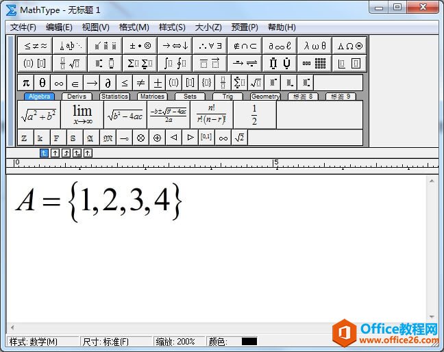 MathType���ߴ����ŵı༭����