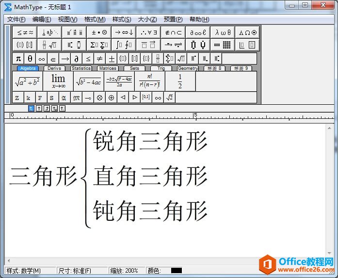 �����η���