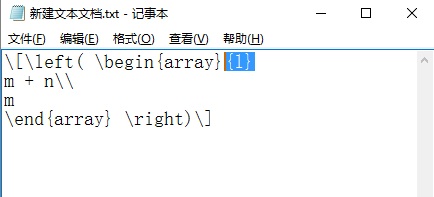 MathType�༭��ʽʱ����������ڵ����ݾ���