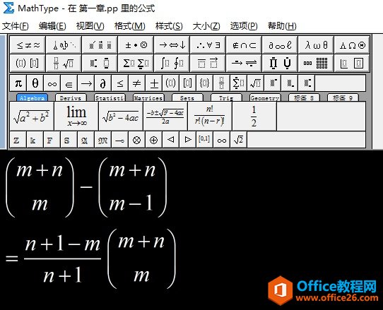 m���ж���