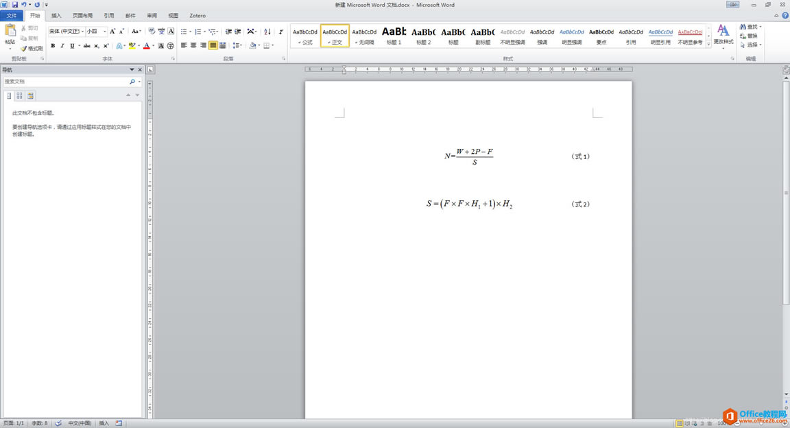 ���ʵ����������MathType��ʽ���У�����Ҷ���