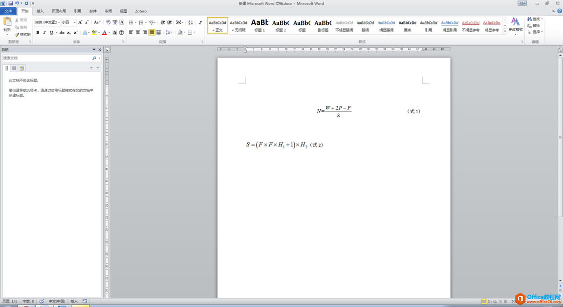 ���ʵ����������MathType��ʽ���У�����Ҷ���