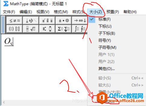 mathtype��ε�����ʽ�����С