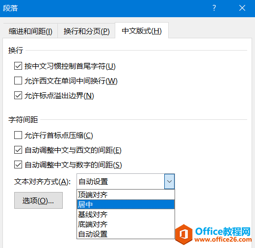 MathType�еĹ�ʽ�����word�ж���