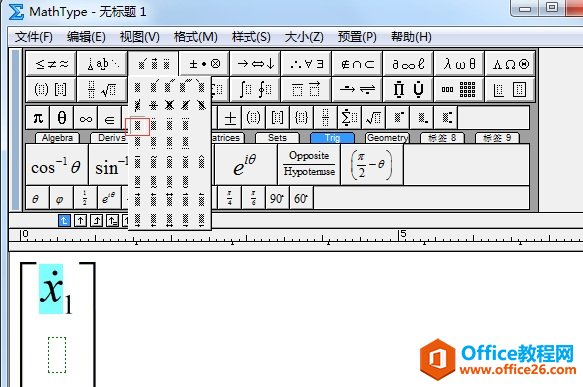 ����x�ϵĵ�