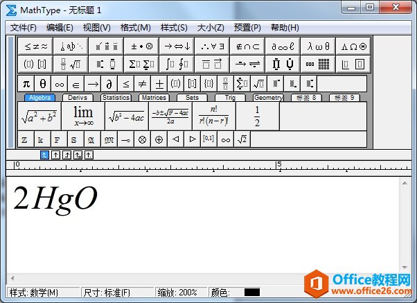 �Ⱥ���ߵ�����