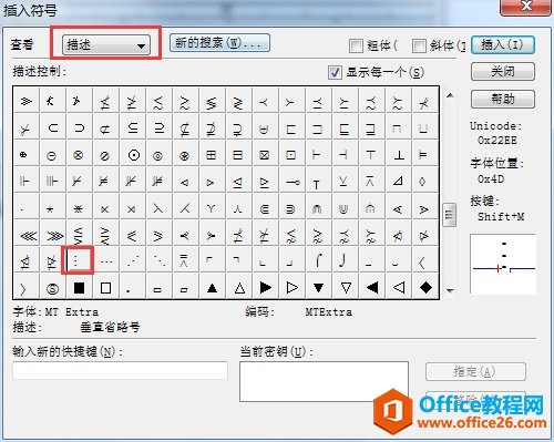 �ҵ���ʡ�Ժ�