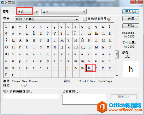 MathType����δ�����Լ�����ʿ˳���?