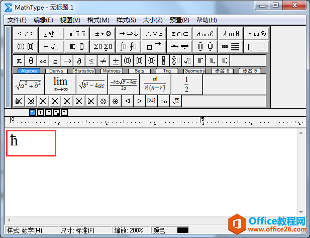 ���Լ�����ʿ˳���