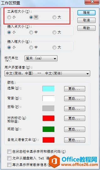 ��������С