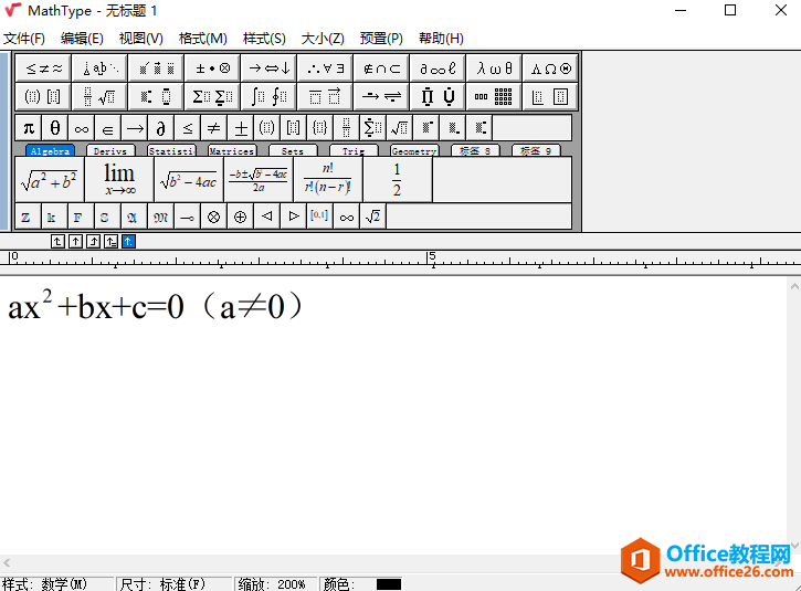 MathTypeһԪ���κ�����ı�ʾ