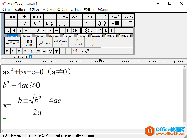 ����ģ��