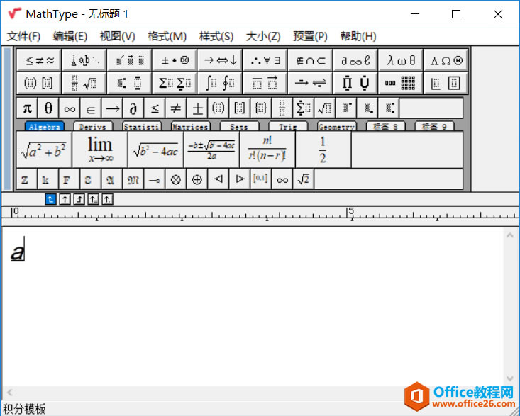 ������ĸa 