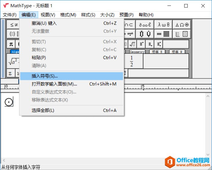 ִ�в������