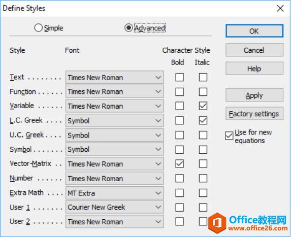 ��ʽ�߼�����