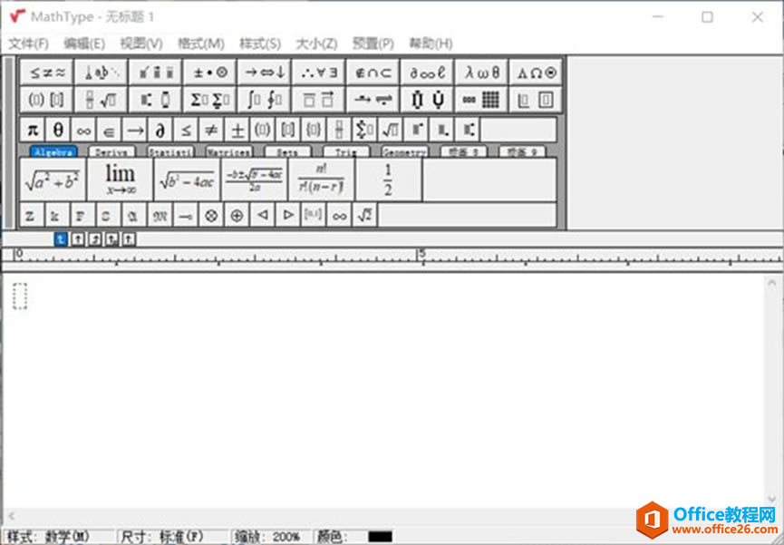 �������MathType�ѷ��������