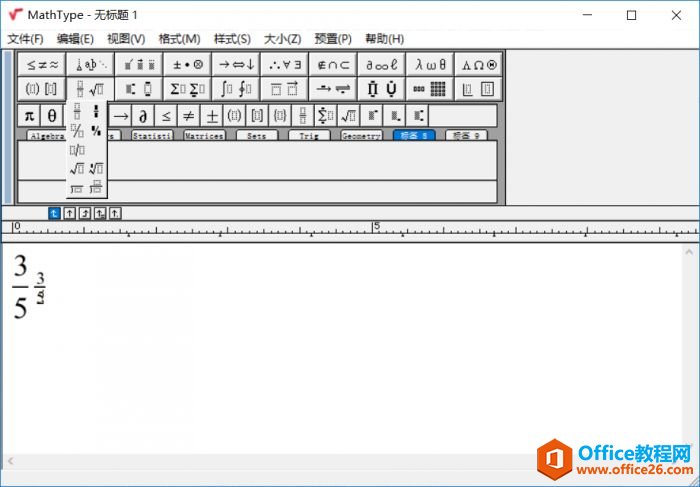 �������MathType�ѷ��������