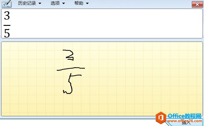 �������MathType�ѷ��������