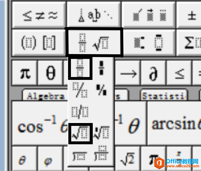 ��ʽģ�����λ��