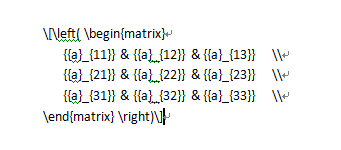 MathTypeת����ʽΪLaTeX������Ҫע�������