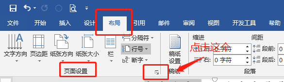 word���� ����MathType��ѧ��ʽ�����о���