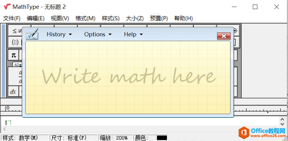 Mathtype����д����ʹ��ʵ���̳�