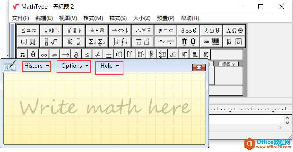 Mathtype����д����ʹ��ʵ���̳�