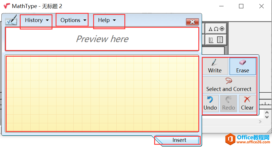 Mathtype����д����ʹ�ð���ͼ�Ľ̳�