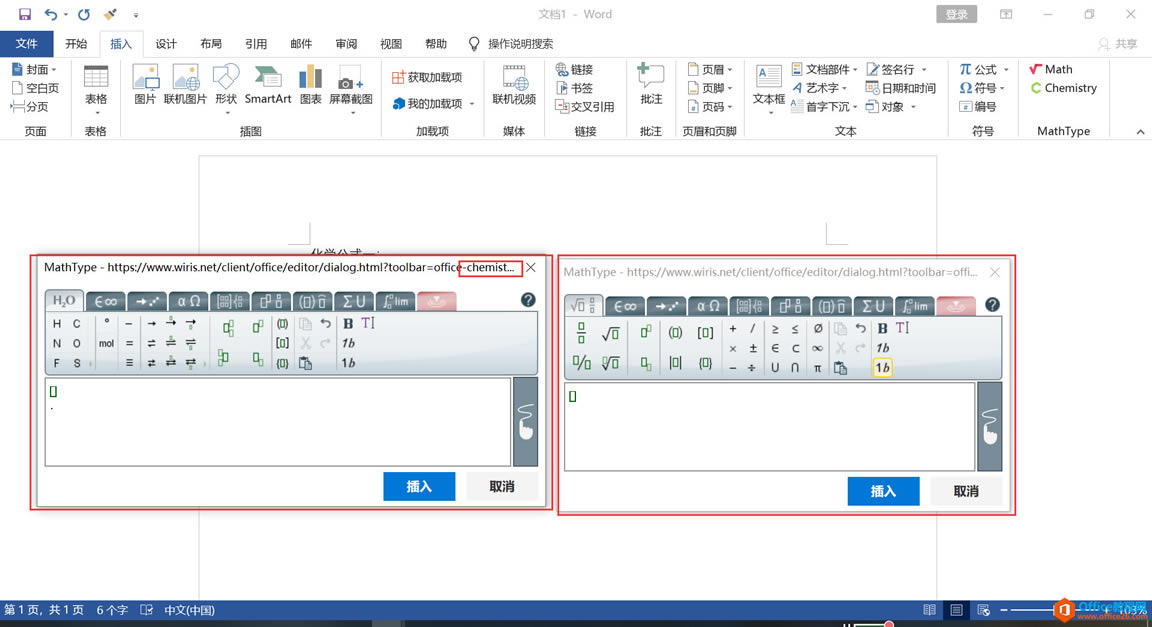 �����word�е�Mathtype���������뻯ѧ��ʽ