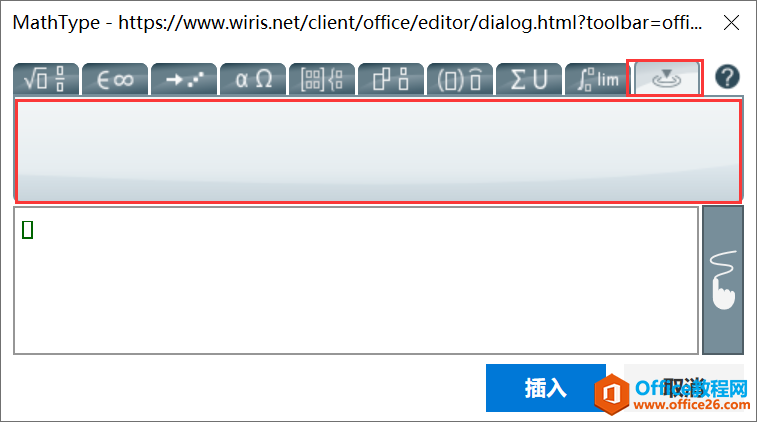 �����word�е�Mathtype���������뻯ѧ��ʽ