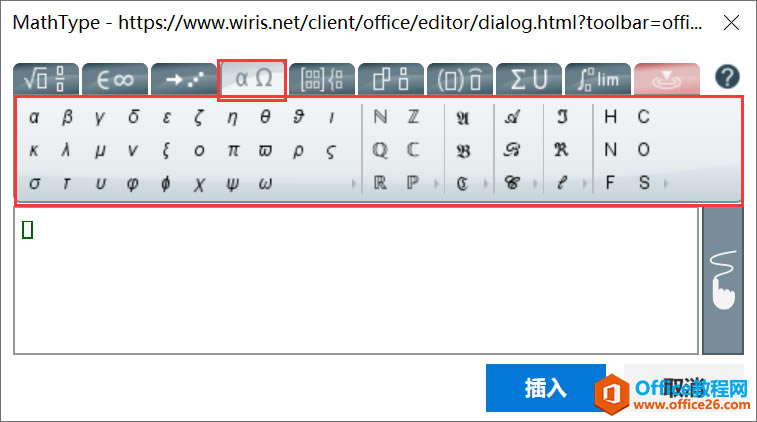 �����word�е�Mathtype���������뻯ѧ��ʽ
