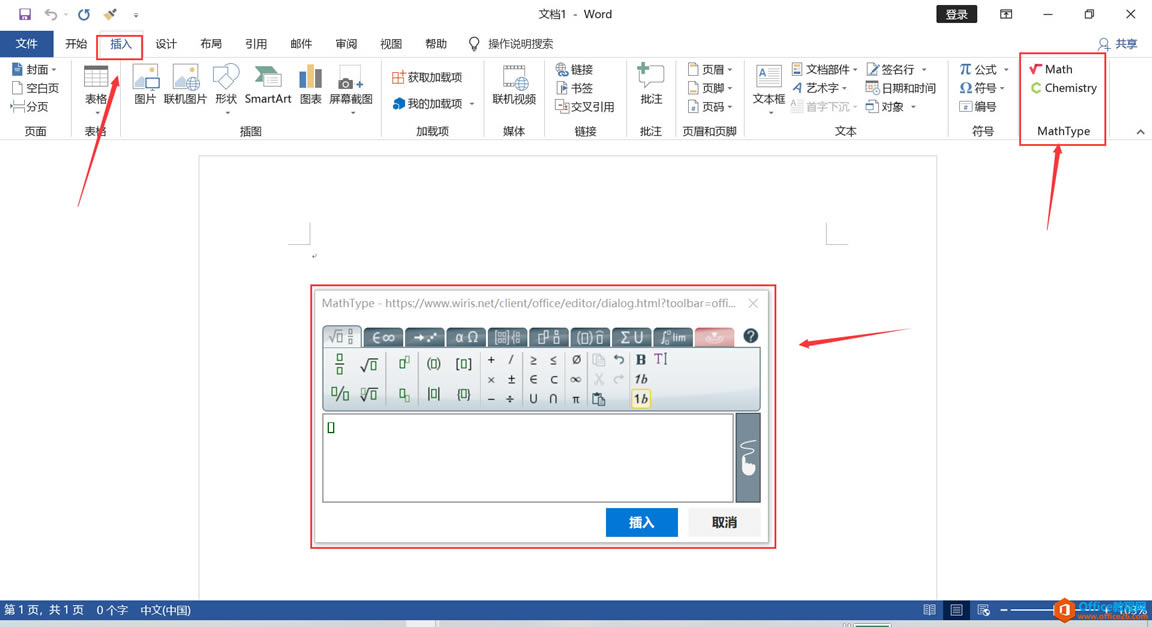 �������ʹ��MathtypeЧ�ʵ�С����_��վ
