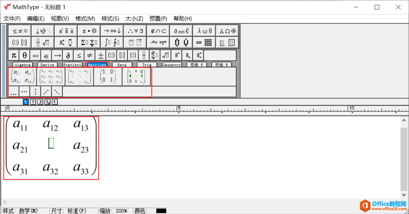 ͼ3�����벢�༭����