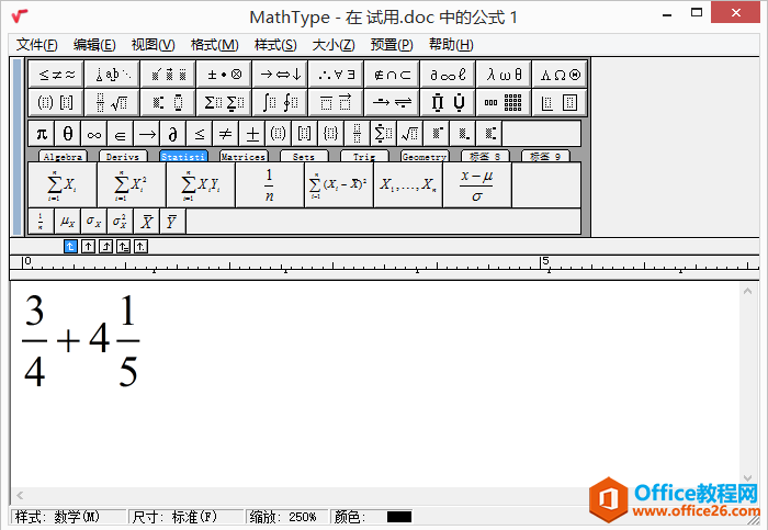 ͼ4��MathType����ҳ��