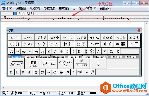 ��λָ�Ĭ��MathType������