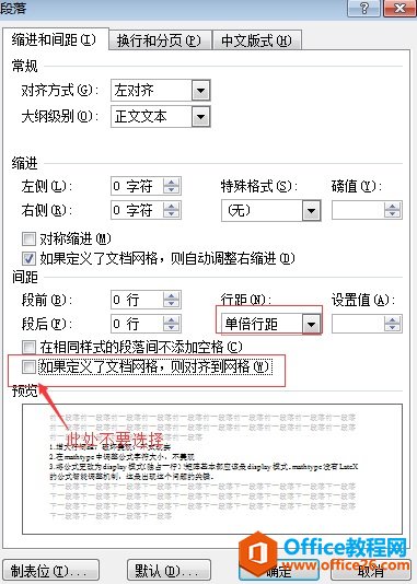 ����Ի���