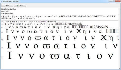 MathType����Font����������ΰ�