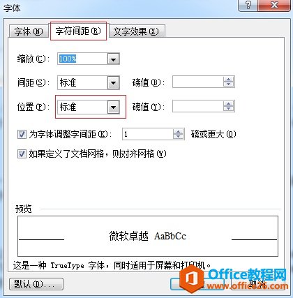 MathType��ʽ���δ������δ���