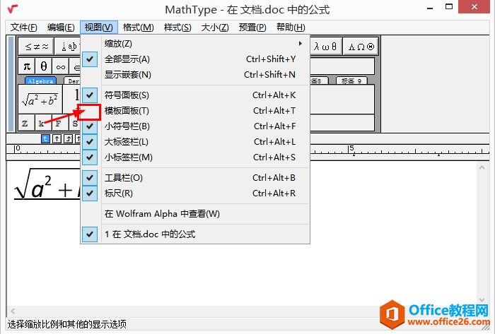 MathType��ģ����岻���ˣ��Ҹ���ΰ죿