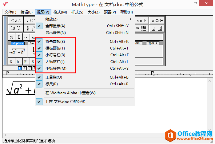 MathType��ģ����岻���ˣ��Ҹ���ô�죿