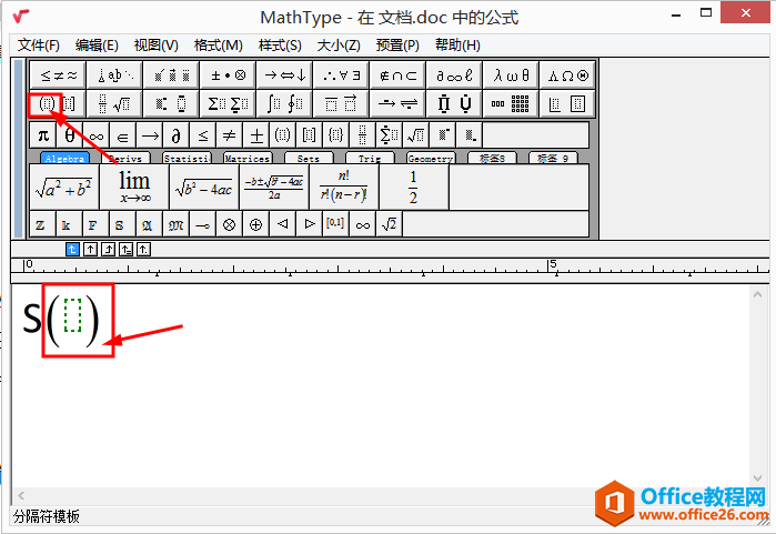��ͷ�����������ô������ѧ��ʽ�༭��MathType���ɸ㶨��