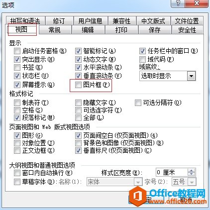 MathType��ʽ��ʾ������ΰ�