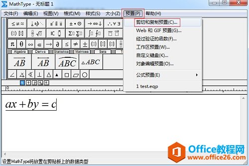 ���к͸���Ԥ��