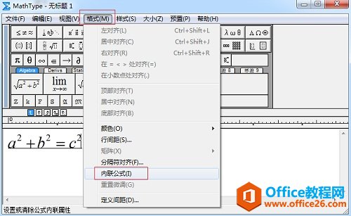 ��ν�MathType������ʽת��Ϊ����Ź�ʽ